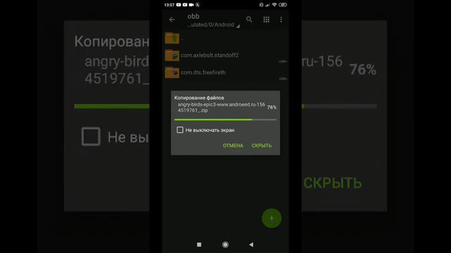 Как скачать Angry Birds Epic в 2021 году?? смотреть онлайн