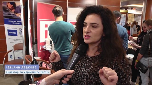 Отзыв экспонента выставки SLEEP-EXPO смотреть онлайн