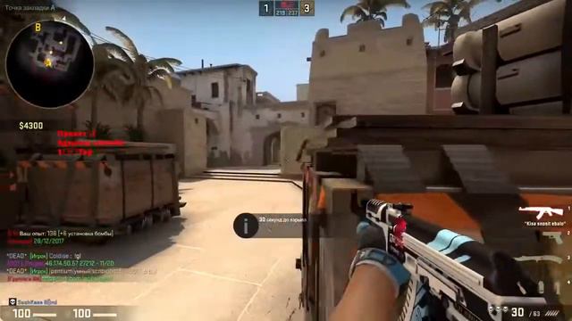 Русский мясник CS GO СМЕШНЫЕ МОМЕНТЫ смотреть онлайн