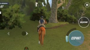 Пятый престиж в состязание звёзд скачки