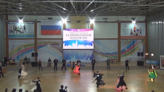 Стандарт Юниоры 2 Чемпионат КО по спортивным бальным танцам смотреть онлайн