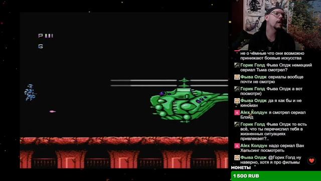 Типо празднуем 2000 подписчиков ! RAF World/Journey To Silius (Сюбор). Попытка №1. смотреть онлайн