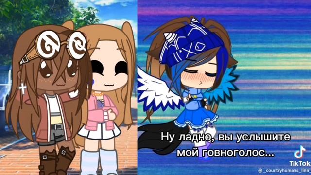~Суть тренда спеть своим голосом любимую песню | Алиса, Асуна Ацуне~ смотреть онлайн