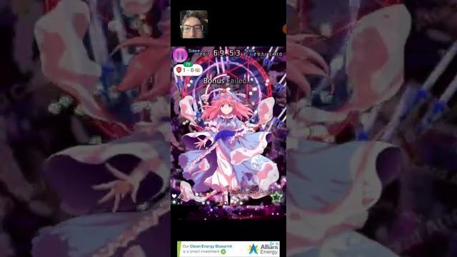 YUKARI IS A TROLL THA GAUNTLET ROUND 2 #touhou смотреть онлайн
