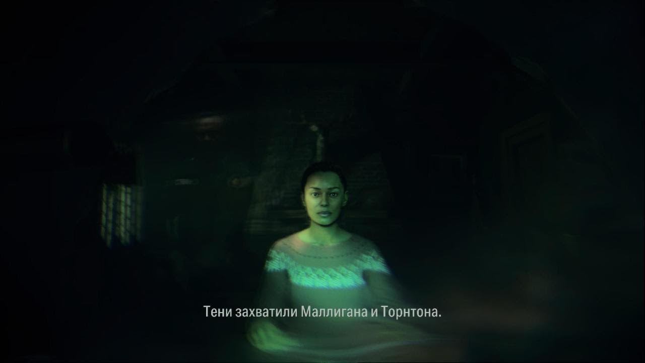 Alan Wake 2 # 14 : Заплутал смотреть онлайн