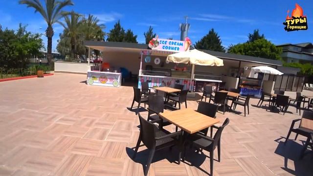 Aydinbey Gold Dreams 5* | Турция |  отзывы туристов