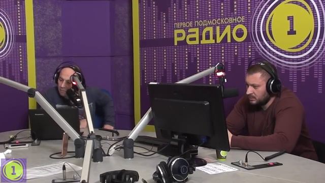 Горячие понедельники на Радио 1 - "Затянутые отношения и что с ними делать" смотреть онлайн