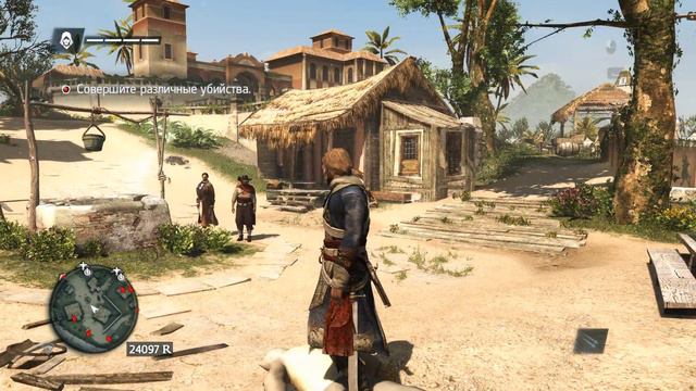 Assassin’s Creed IV: Black Flag прохождение часть 4 - Господин Уолпол, я полагаю? смотреть онлайн