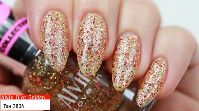 Лак для ногтей 