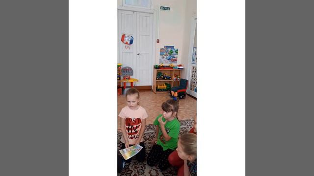 Детский совет по настоящему смотреть онлайн