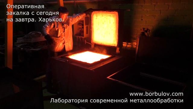 zakalka смотреть онлайн