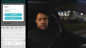 Прописываем второй комплект датчиков контроля давления в шинах на Toyota RAV4 XA50