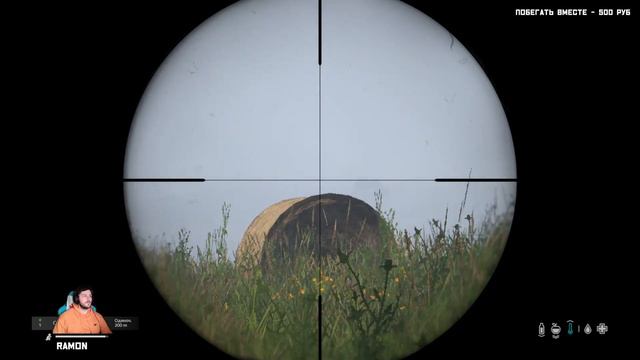 OFFICIAL I DAYZ Livonia Строим базу День 2 #dayzstream смотреть онлайн