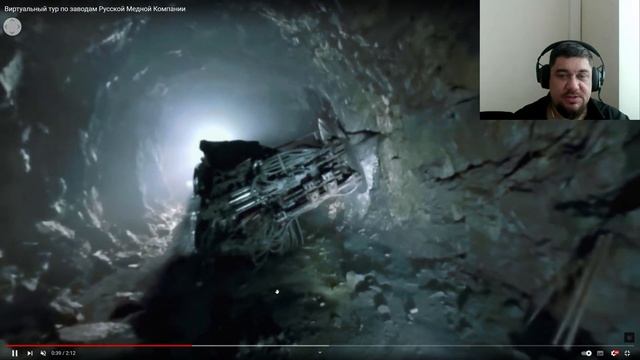 Разбираем кейс Виртуальная реальность Виртуальный тур смотреть онлайн