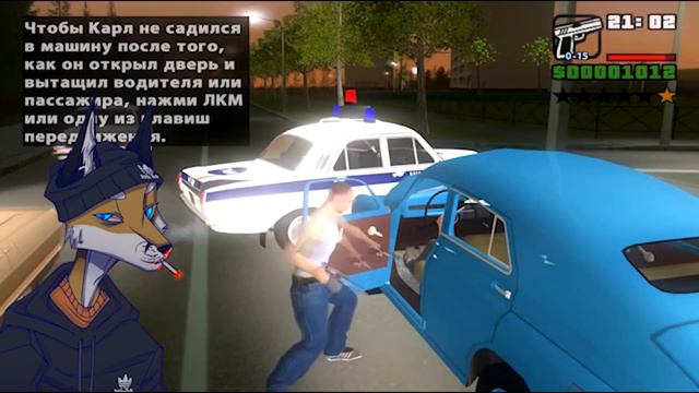 Мамкин фурри бизнесмен #1 смотреть онлайн