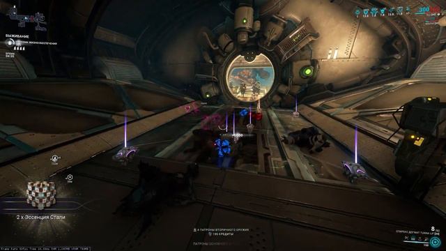 #Warframe #109 #TennoCreate Спирекс Догмат.  Мини бабаха в руках Эша.