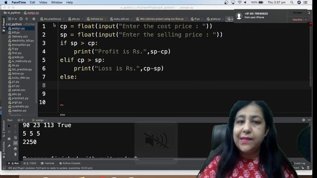 Day 10 | 100 Days Coding Challenge in Python | #python #programs #anjaliluthra #btech #bca #bsc #cs смотреть онлайн