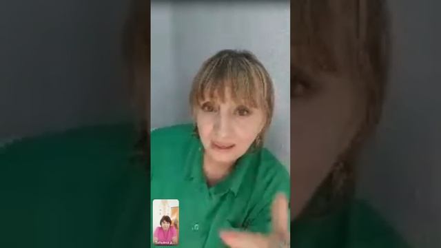 О приобретении з/ уч смотреть онлайн