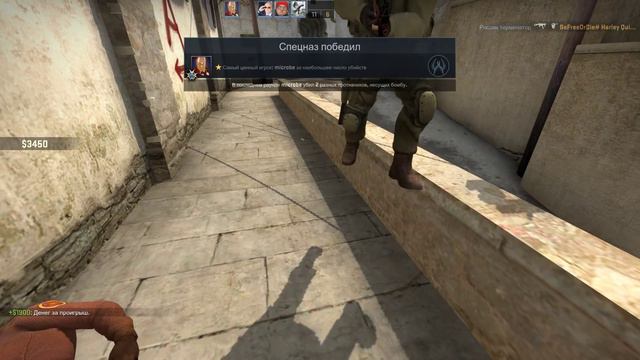 Девушка играет в CS:GO | ММ - DUST 2 #4 смотреть онлайн