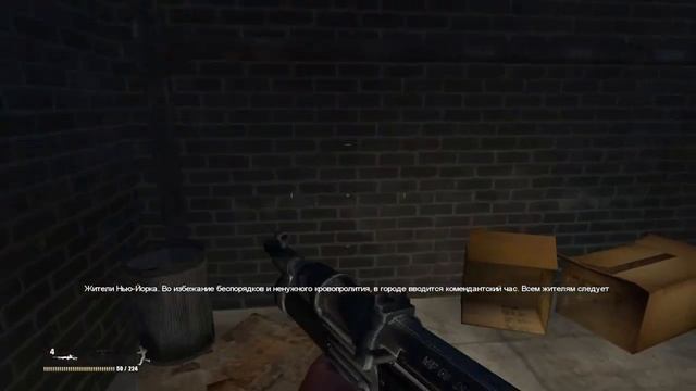 Прохождение Turning Point: Fall of Liberty — Часть #1 ◄ Удар по Америке ► смотреть онлайн