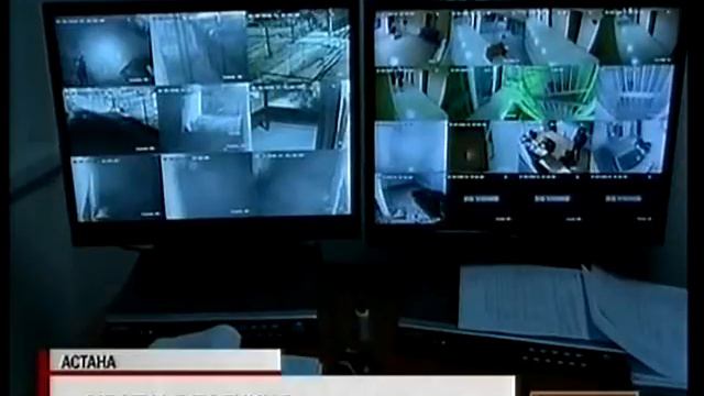 Руководителей местной полицейской службы будут назначать акимы областей Казахстана смотреть онлайн