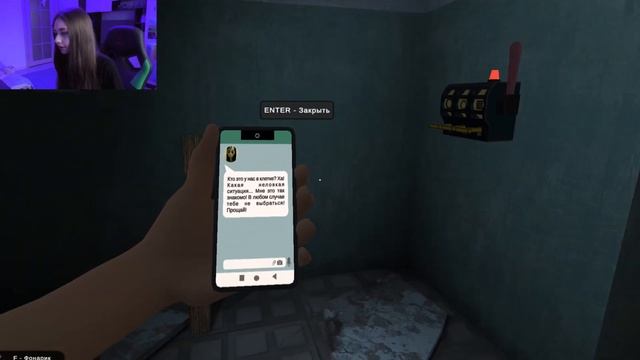 Момо, тюрьма и телефон | Momo Mother Bird Final Story