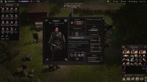 Wartales Гайд «ЭКСКЛЮЗИВНЫЕ» билды на фракционных пасивках , по секрету и только для тебя , мой дру