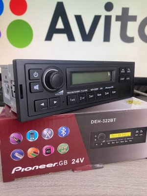Автомагнитола 1 din для грузовиков 12-24v