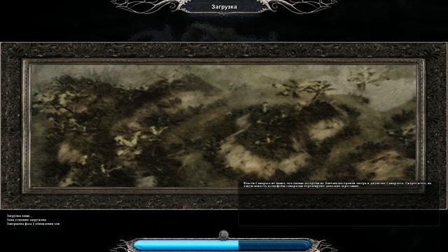 Ни шагу без боя @_@ # Neverwinter Nights 2: Storm of Zehir №2.1 смотреть онлайн
