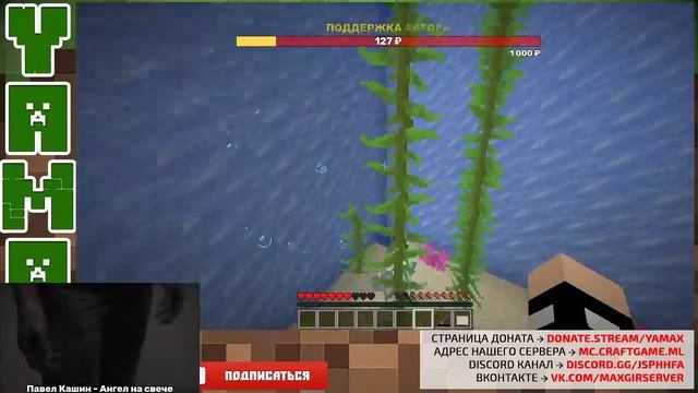Find the Button hard map [1.15.2] смотреть онлайн
