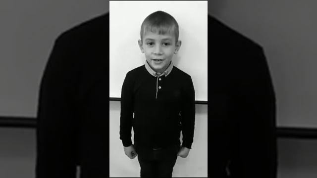 Классный час в 1 классе "Что такое толерантность?" смотреть онлайн