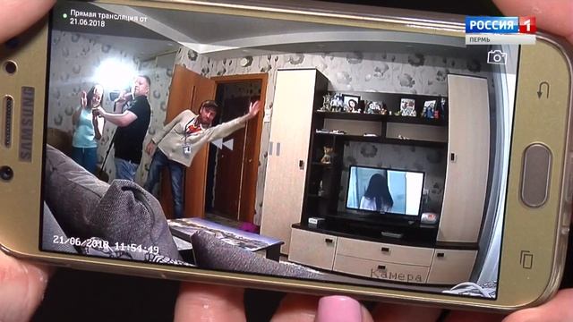 Дом под присмотром: видеонаблюдение через смартфон