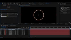 КАК СДЕЛАТЬ ЭФФЕКТ КАК У TRAP NATION | TRAP NATION СТИЛЬ