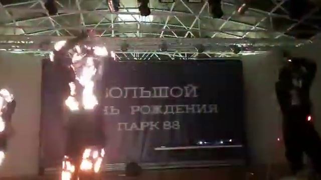 хищники света в Раменском смотреть онлайн