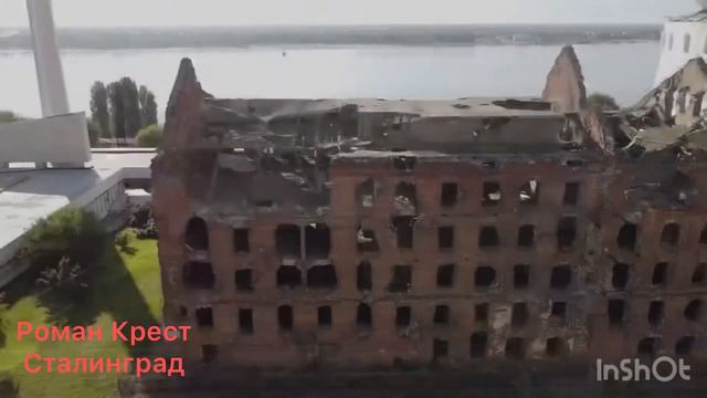 Сталинград - Роман Крест смотреть онлайн