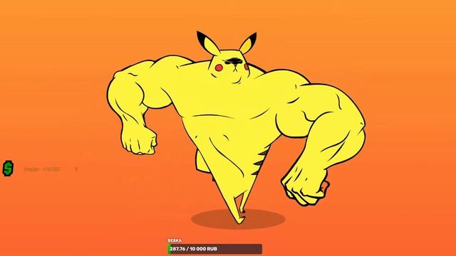 Сошка старая добрая Часть 2 смотреть онлайн