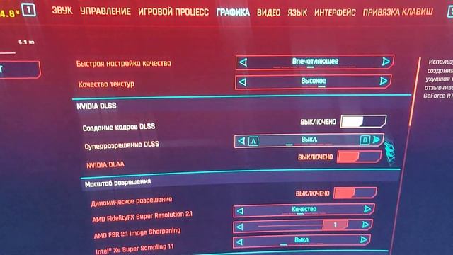 Тест видеокарты RTX 3070 Palit GameRock OC 8 Gb смотреть онлайн