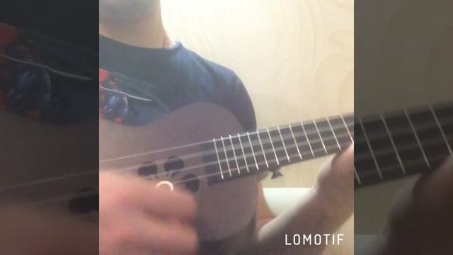 Окулеле смотреть онлайн