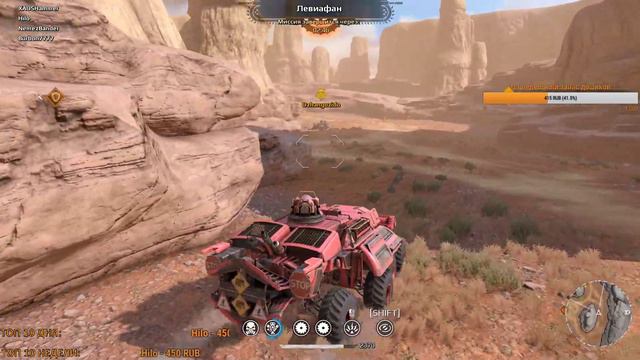 Crossout - Прохожу сезон смотреть онлайн