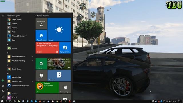 Пропадают текстуры в GTA 5 на ПК/PC (Windows 10 / Виндовс 10) 2016 смотреть онлайн