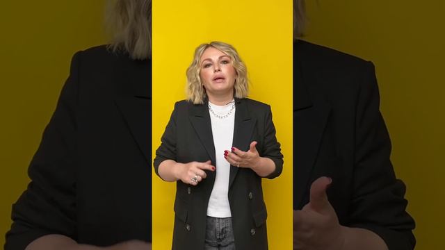 Кристина Кремлева о том, что такое «Упорядочивание времени» в языке Эрика Берна смотреть онлайн