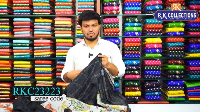Daily Wear Sarees Collections I Wholesale Store I@Rkcollectionssarees смотреть онлайн