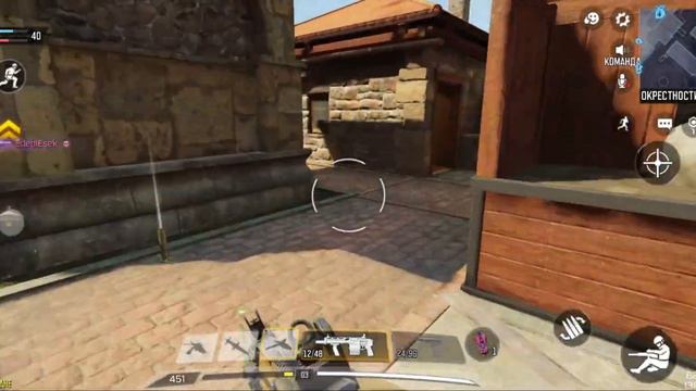 Call of Duty БРИЛЛИАНТОВЫЙ ДРОБОВИК смотреть онлайн