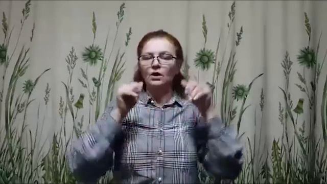 Урок 3. Когда рушится твой мир смотреть онлайн