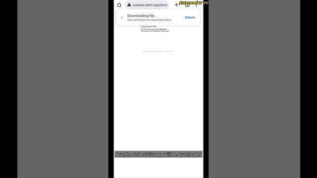 Cube Suite Android App | How to Download Cube Suite on Android Phone | Cube Suite Android Phone смотреть онлайн
