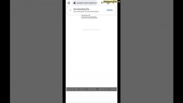 Cube Suite Android App | How to Download Cube Suite on Android Phone | Cube Suite Android Phone