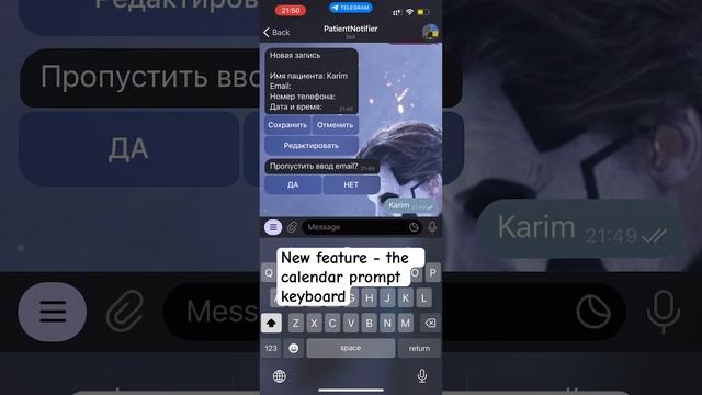 DAY3 DEVELOPING TELEGRAM BOT #springboot #java #telegrambot #openai #openaiapi #chatgpt смотреть онлайн