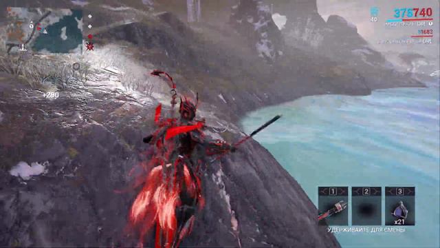 Warframe Поймайте рыбу, добудьте металл или камень и убейте врага в течении 30 секунд.