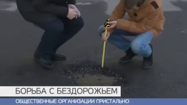 Как Петербург борется с плохими дорогами смотреть онлайн