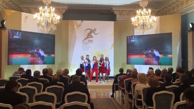 Динамичные в Министерстве спорта смотреть онлайн